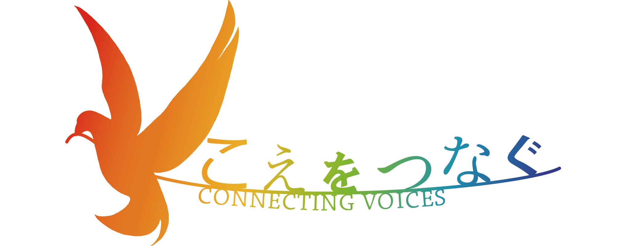 #FreePalestine #CeasefireNow �������Ȃ� Connecting voices